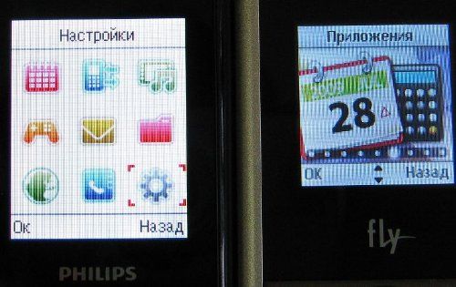 2x2: Сравнительный обзор Fly DS100 и Philips X100