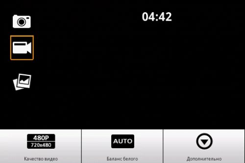 LG GT540 Optimus LG GT540 Optimus