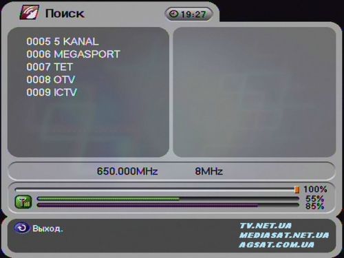 Изменения в цифровом эфире Киева. Стандарт DVB-T