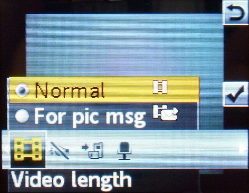 Обзор Sony Ericsson S312