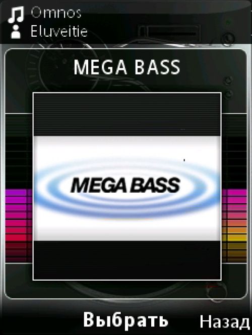 Обзор Sony Ericsson Yari Обзор Sony Ericsson Yari