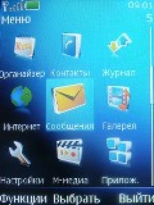 Обзор Nokia 5130 XpressMusic – музыка в цвете 