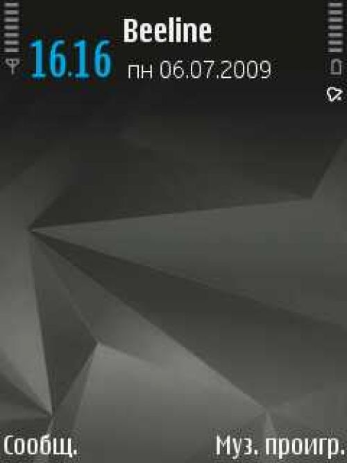 Личный опыт – Nokia N95