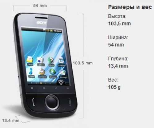 Acer beTouch E110 Acer beTouch E110