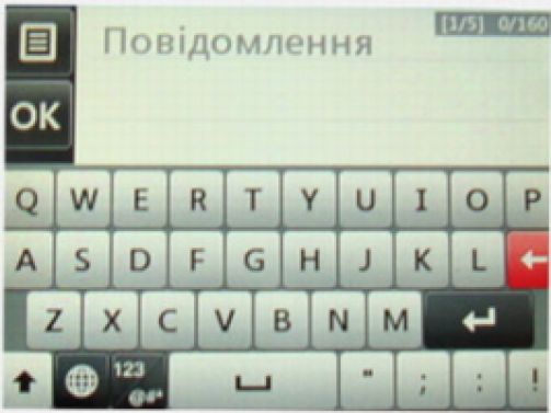 Скриншот LG T300