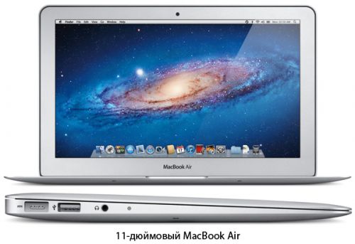 MacBookAir03.jpg