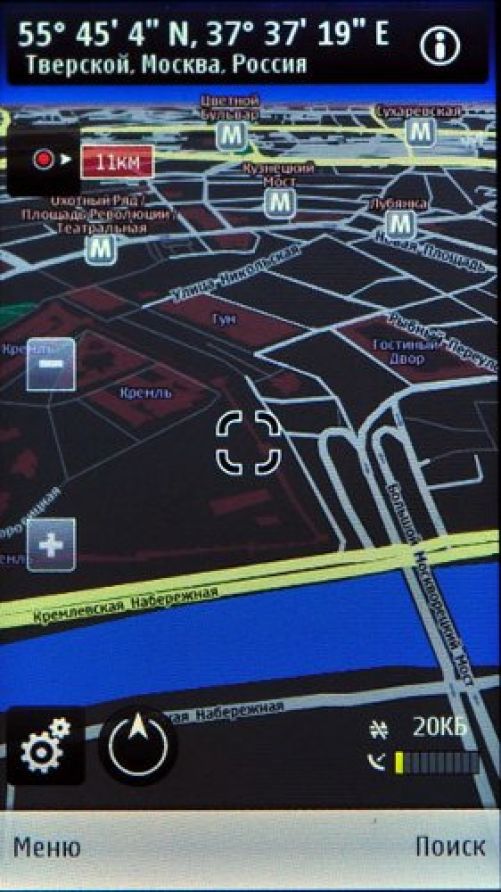 Nokia Maps и Navifon