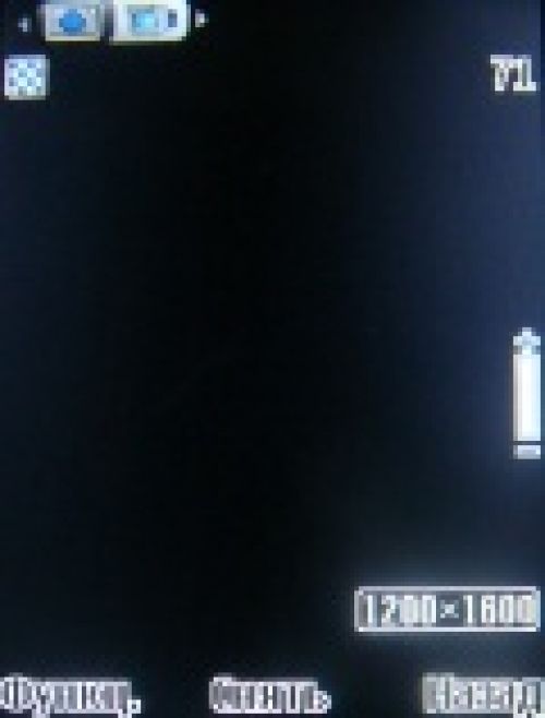 Обзор Nokia 5130 XpressMusic – музыка в цвете Обзор Nokia 5130 XpressMusic – музыка в цвете