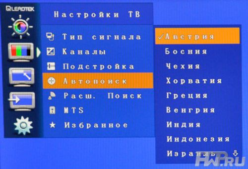 Меню ТВ-тюнер Leadtek TV Pro 1920