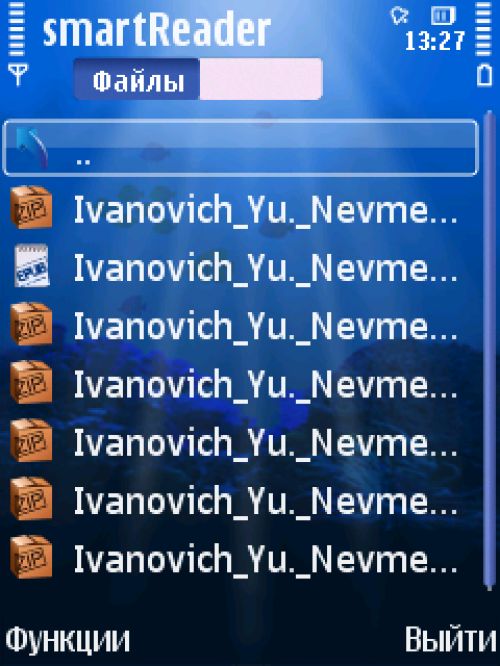 Сводный обзор Symbian-программ для чтения электронных книг Сводный обзор Symbian-программ для чтения электронных книг