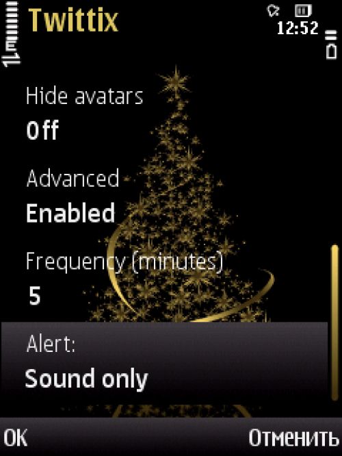 Обзор Twitter-клиентов для ОС Symbian S60