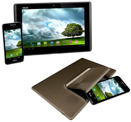 ASUS Padfone Station