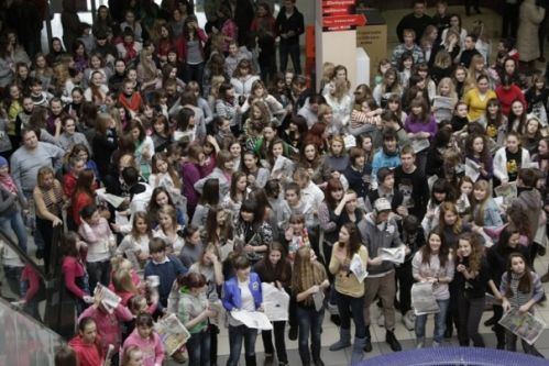 Майданс Чернигов