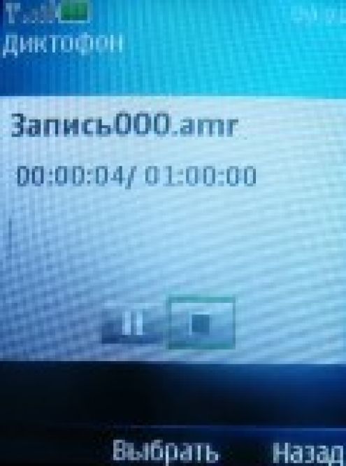 Обзор Nokia 5130 XpressMusic – музыка в цвете Обзор Nokia 5130 XpressMusic – музыка в цвете