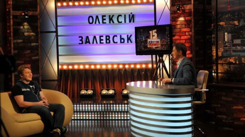 К1, 15 минут до завтра, Павел Шпилько, новогодний эфир, De Phazz Карл Фриерсон, Святослав Вакарчук, Сергей Лазарев, Потап и Настя, Тина Кароль, Влад Яма, Андрей Хлывнюк, Алеша, Влад Дарвин, DJ Паша 