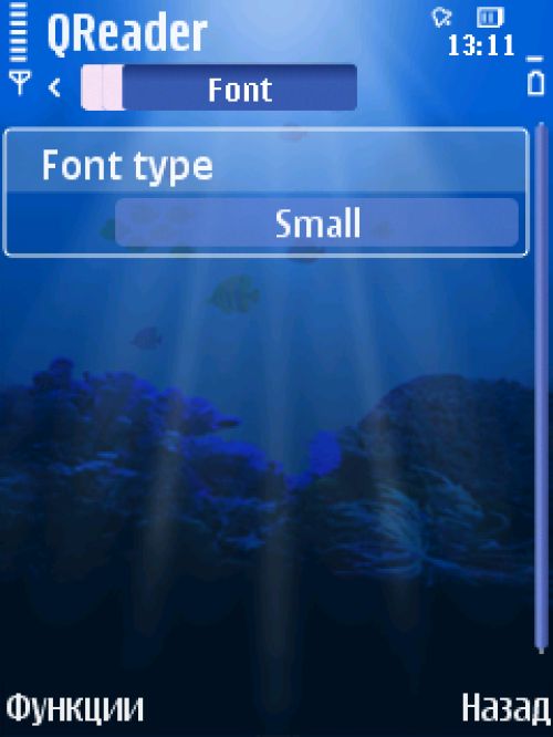 Сводный обзор Symbian-программ для чтения электронных книг Сводный обзор Symbian-программ для чтения электронных книг