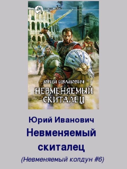 Сводный обзор Symbian-программ для чтения электронных книг Сводный обзор Symbian-программ для чтения электронных книг