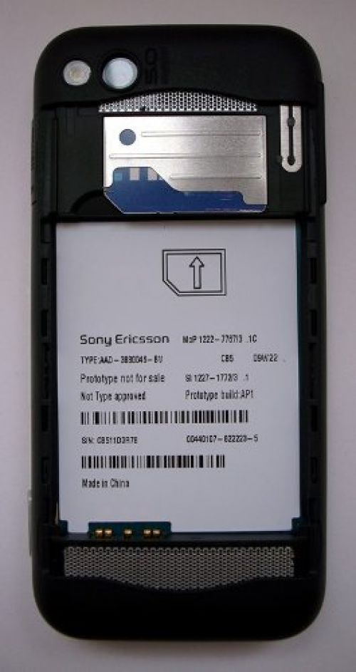 Обзор Sony Ericsson Yari