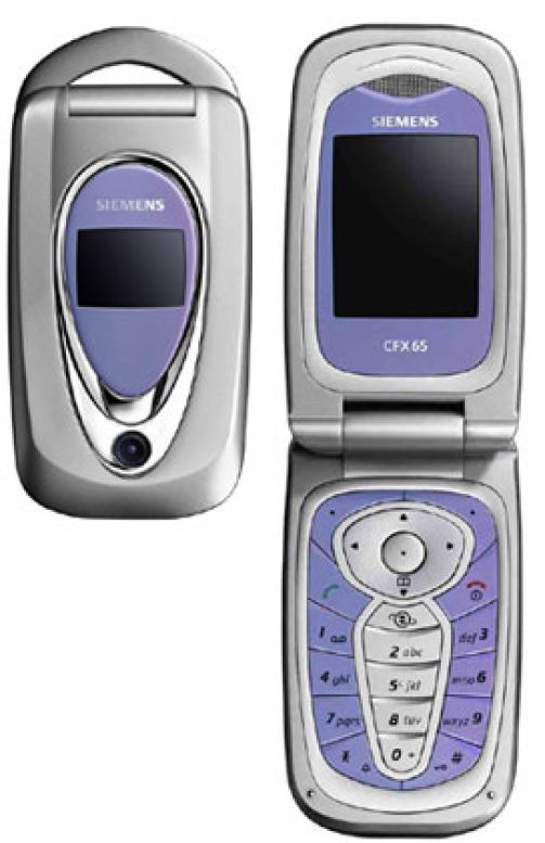 Siemens Mobile: взлет и падение