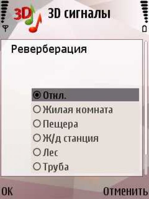 Личный опыт – Nokia N95