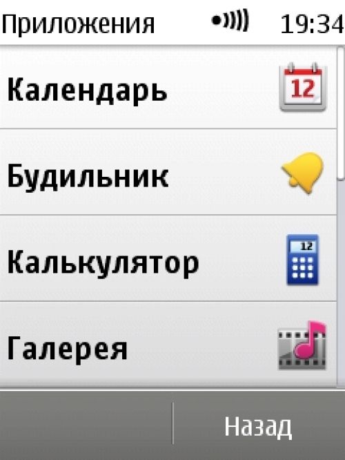 Nokia X3-02 Nokia X3-02