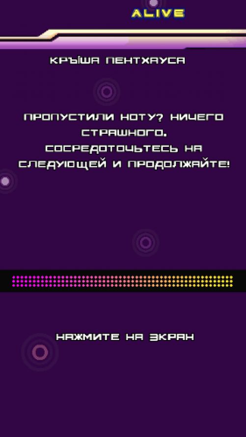 Nokia 5530: Мой милый финн