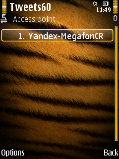 Обзор Twitter-клиентов для ОС Symbian S60