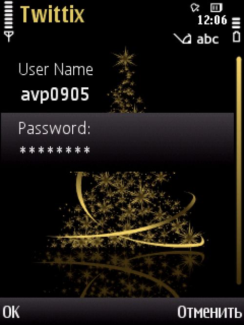 Обзор Twitter-клиентов для ОС Symbian S60