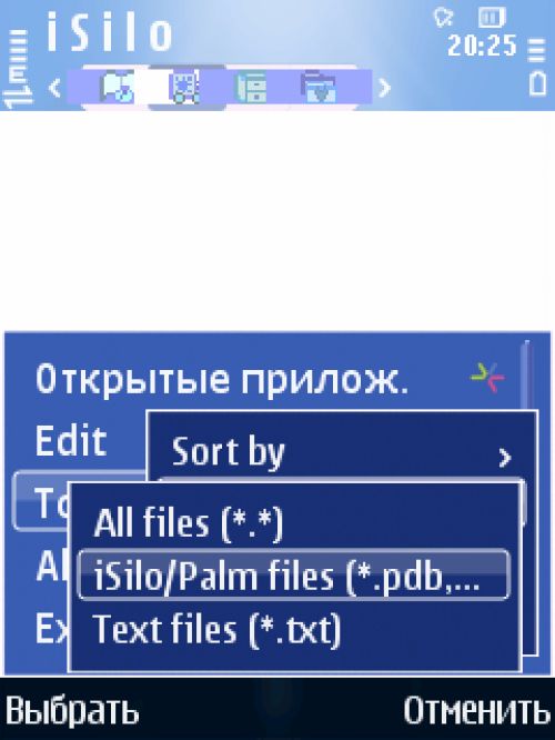 Сводный обзор Symbian-программ для чтения электронных книг