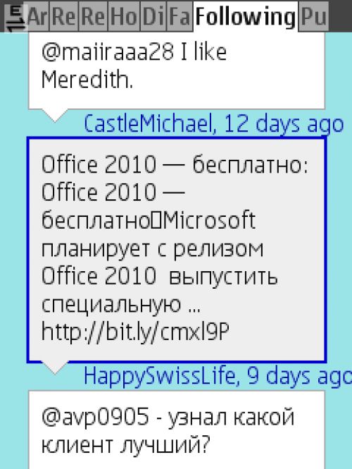 Обзор Twitter-клиентов для платформы J2ME