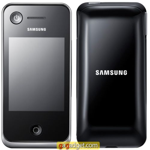 SamsungRMC30D1_02.jpg