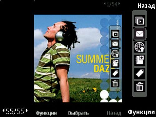 Nokia N86 8Мп – кто на новенького?