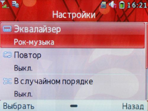 Обзор МТС Qwerty 655 Обзор МТС Qwerty 655