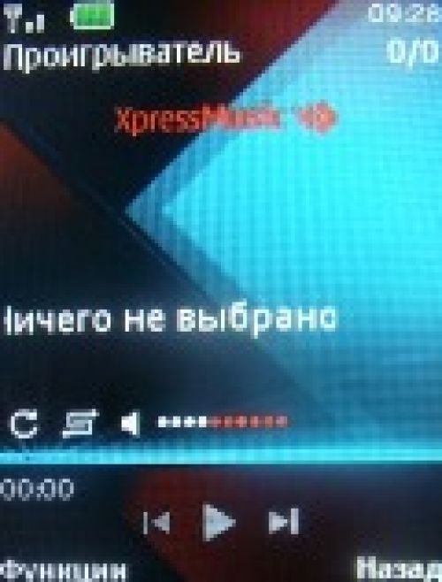 Обзор Nokia 5130 XpressMusic – музыка в цвете 