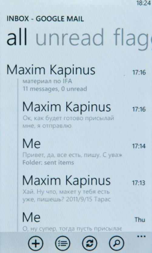 Обзор Windows Phone 7 Mango Экзотический фрукт