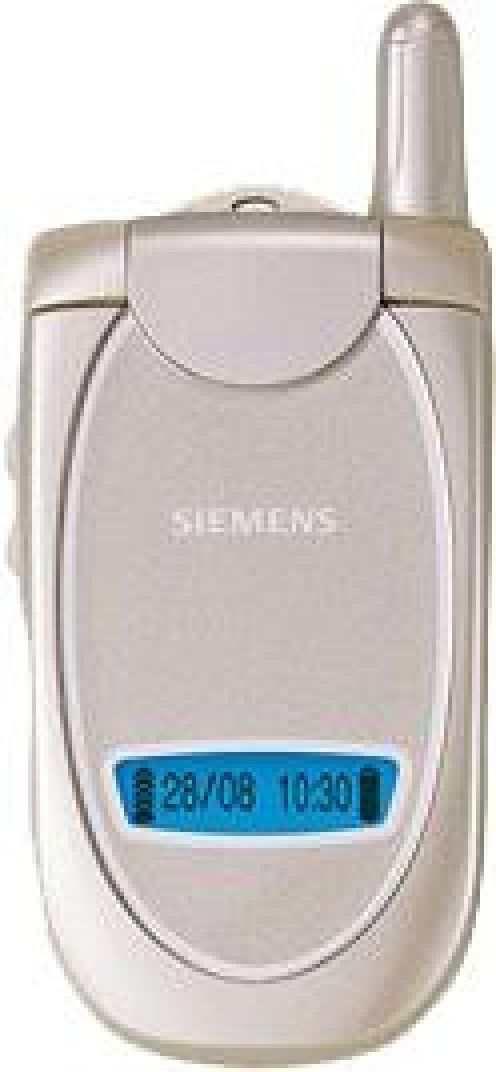 Siemens Mobile: взлет и падение