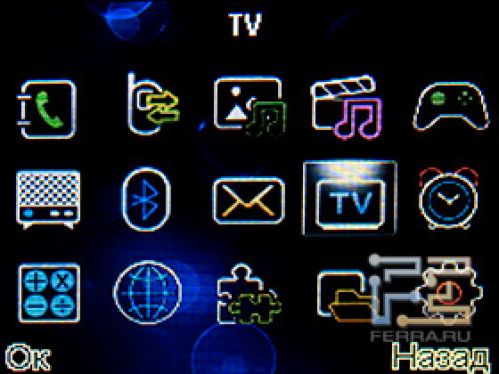 Главное меню Fly Q110 TV