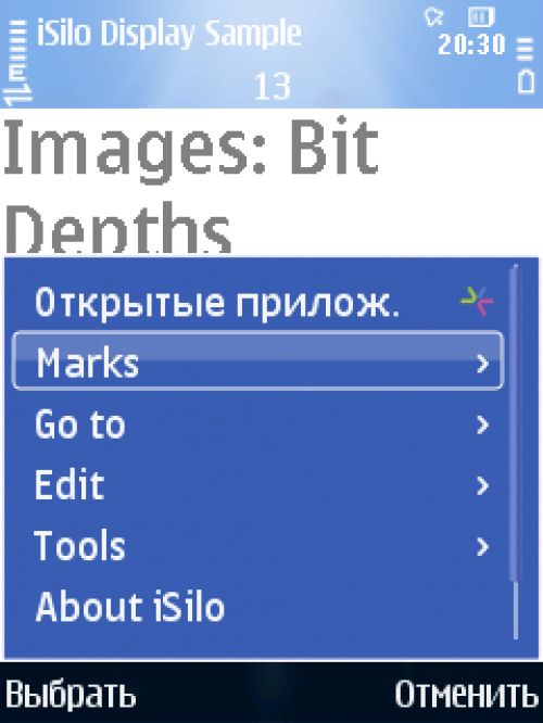 Сводный обзор Symbian-программ для чтения электронных книг Сводный обзор Symbian-программ для чтения электронных книг