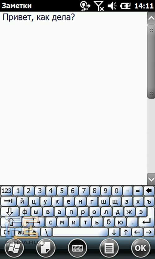Экранная клавиатура на Highscreen Hippo в портретном режиме