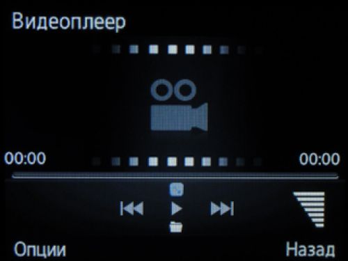 Обзор МТС Qwerty 655 Обзор МТС Qwerty 655