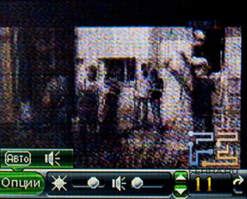 Просмотр телевидения на Fly Q110 TV