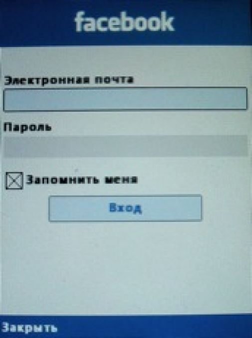 Скриншот LG T300