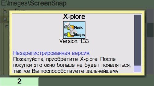 Джентльменский набор программ для сенсорных телефонов Nokia на базе Symbian OS 9.4