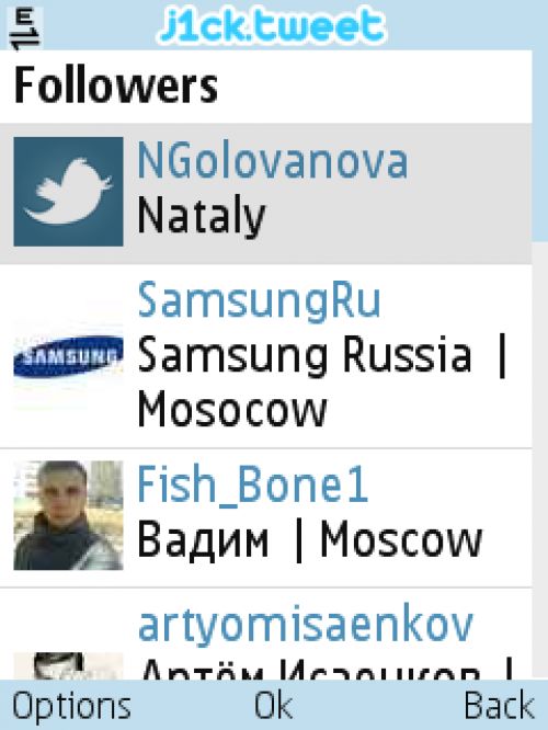Обзор Twitter-клиентов для ОС Symbian S60