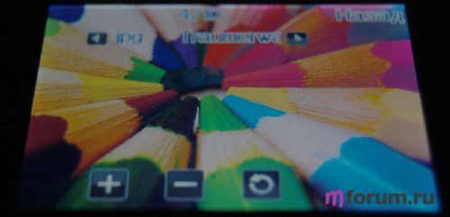 FLY G1