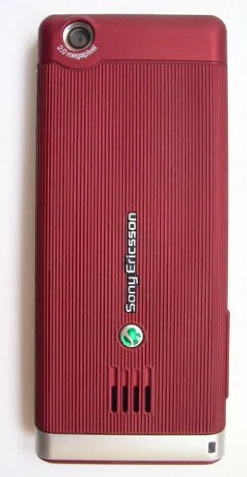 Обзор Sony Ericsson Naite (J105)