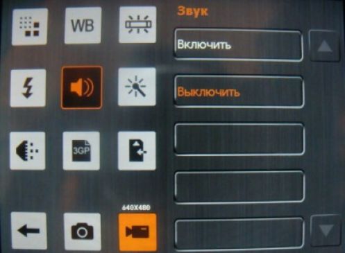 Обзор коммуникатора Acer Х960 Tempo – могучий гаджет Обзор коммуникатора Acer Х960 Tempo – могучий гаджет