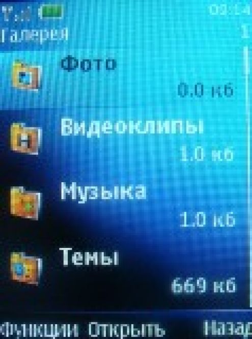 Обзор Nokia 5130 XpressMusic – музыка в цвете 