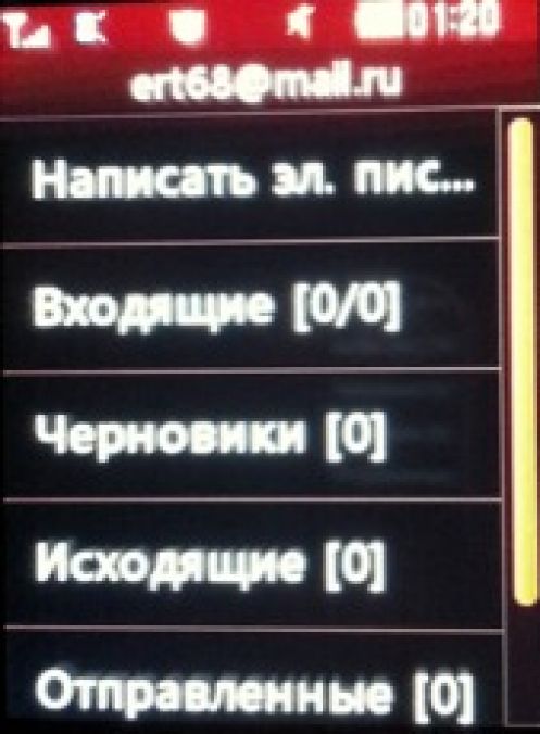 Скриншот LG T300