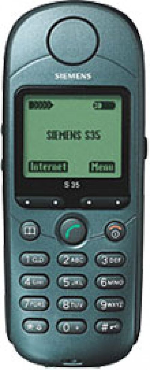 Siemens Mobile: взлет и падение Siemens Mobile: взлет и падение